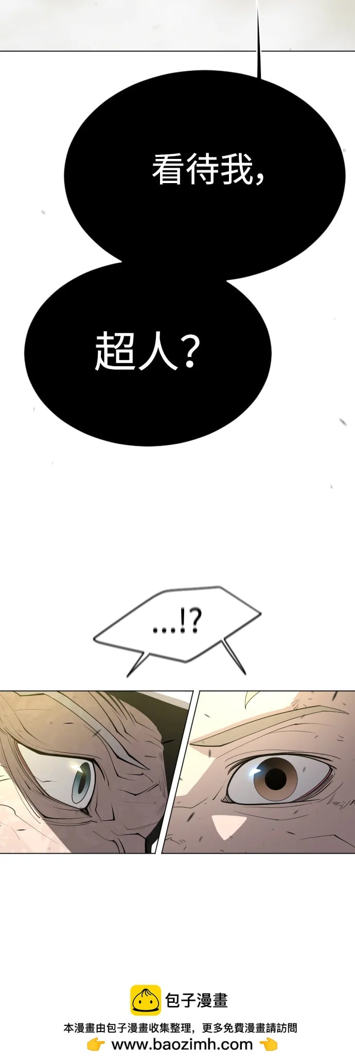 第 100 页
