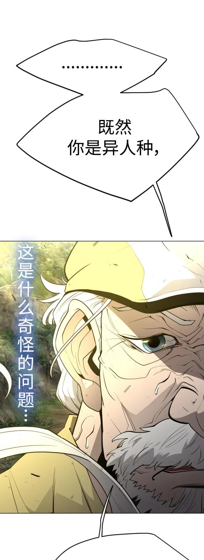 第 101 页