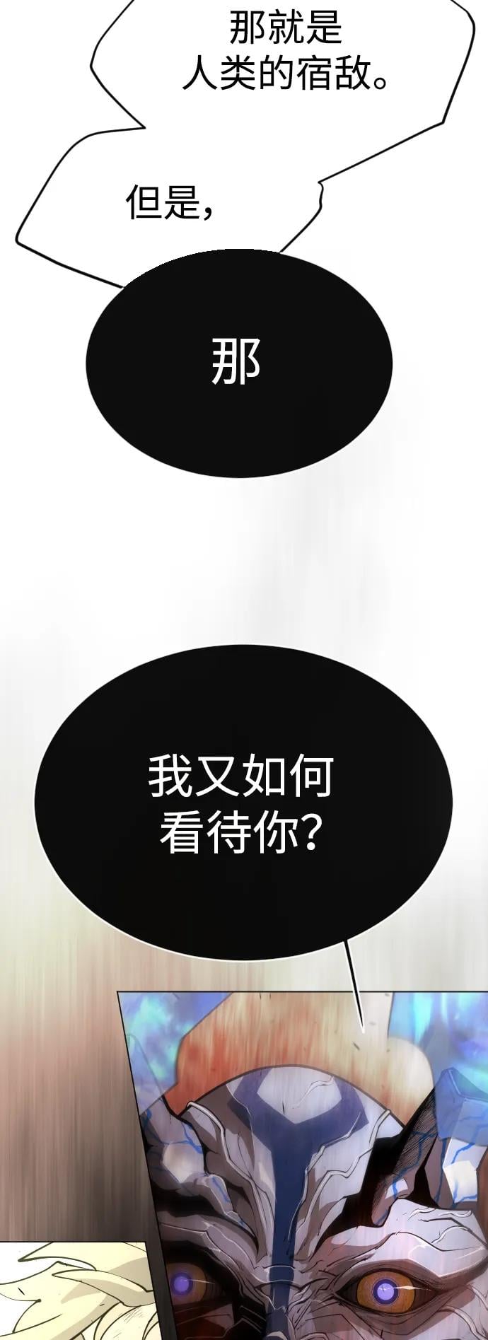 第 102 页