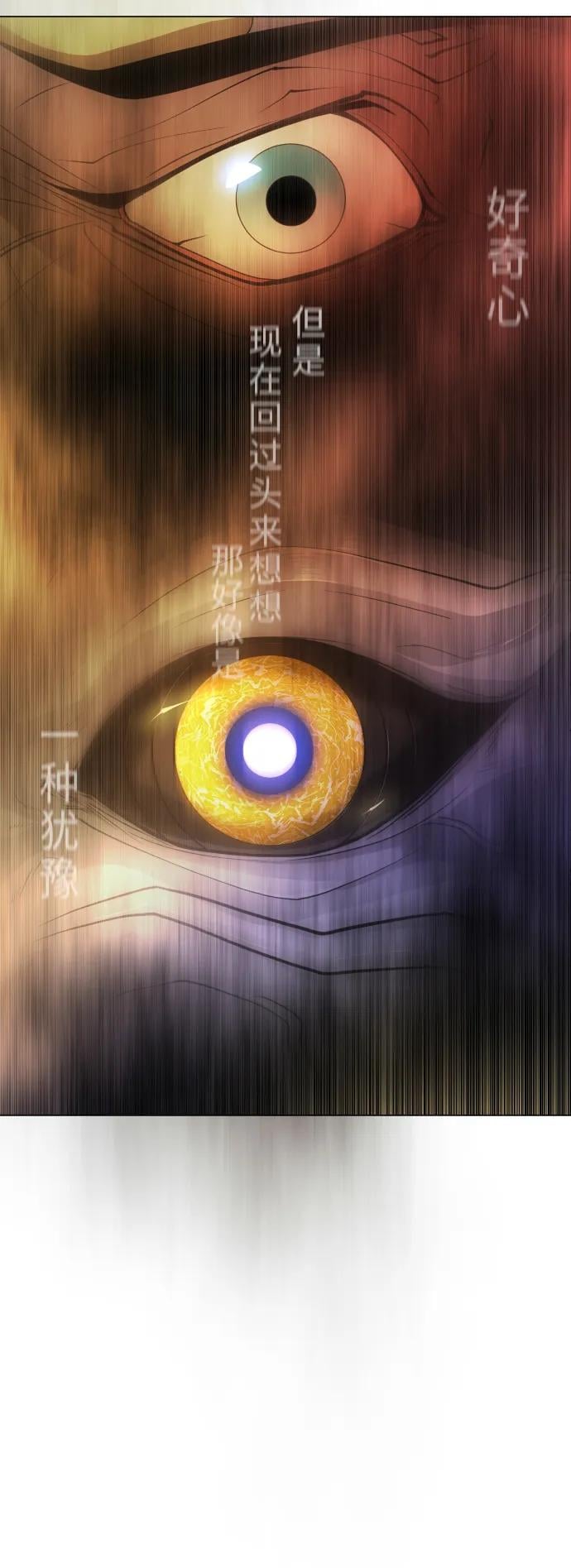 第 104 页