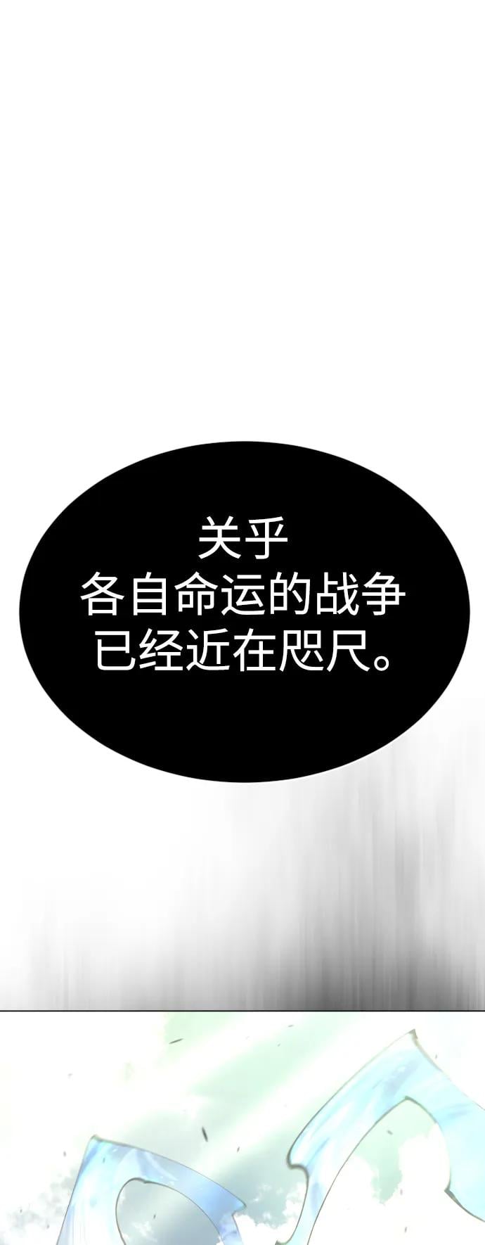 第 105 页