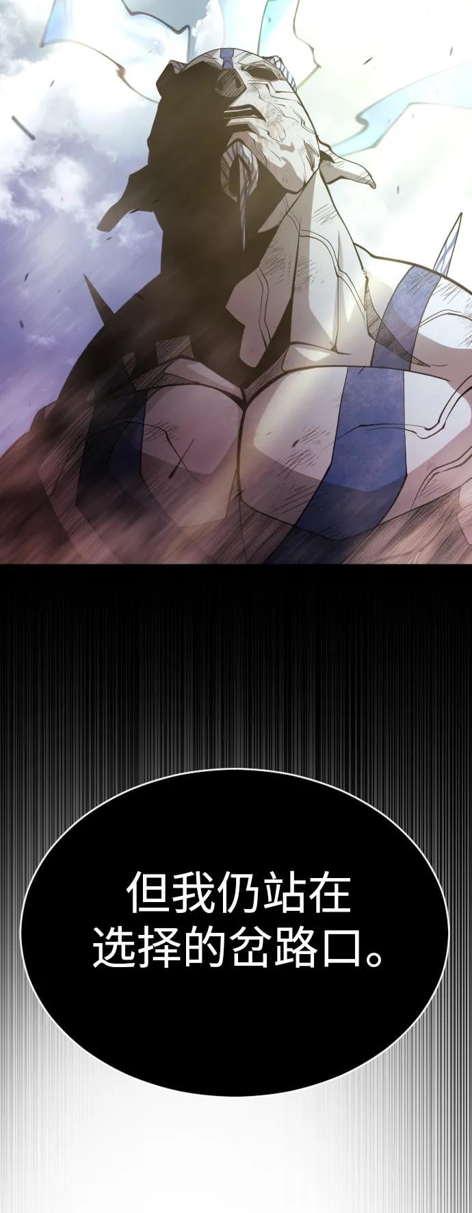 第 106 页