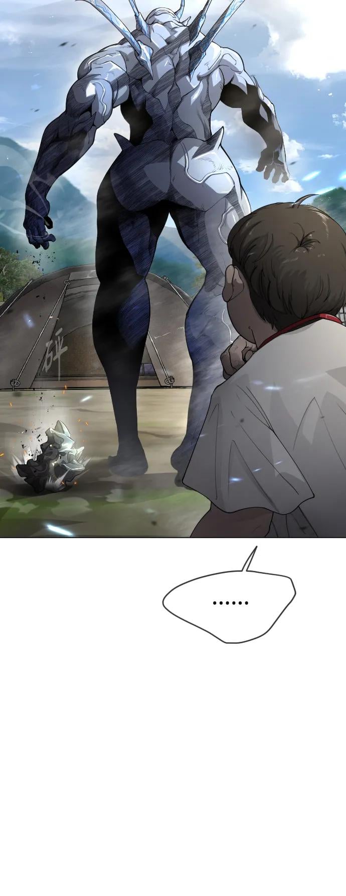 第 69 页
