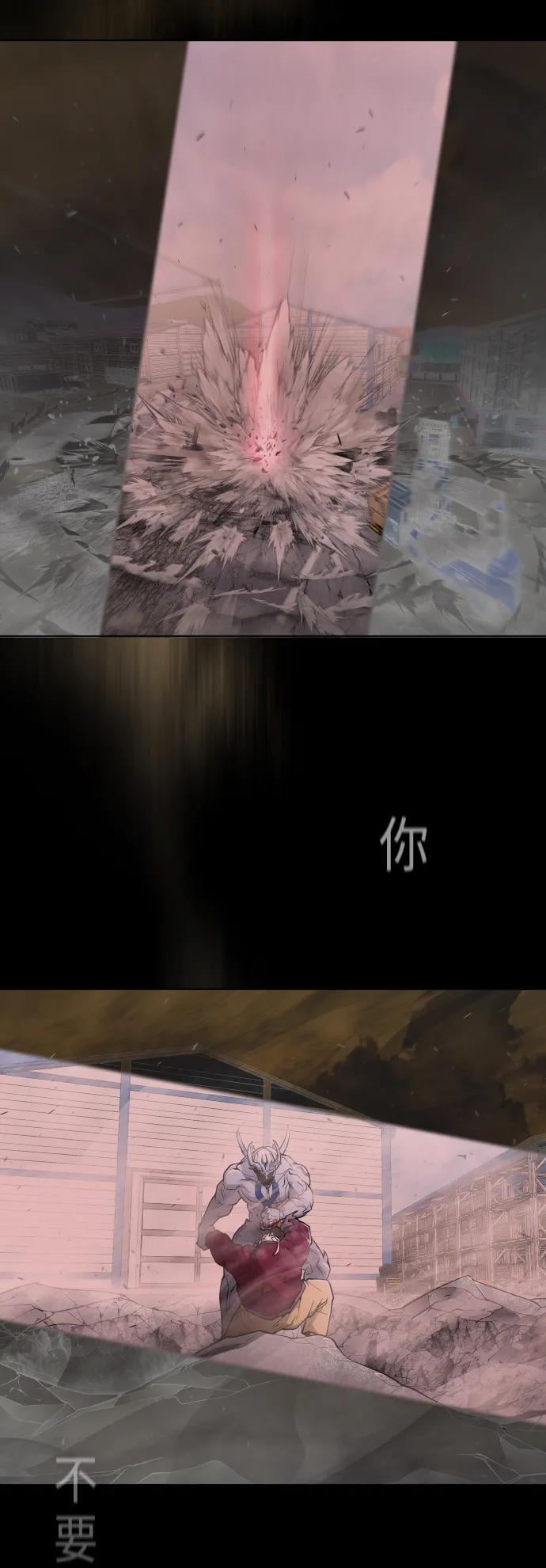 第 91 页