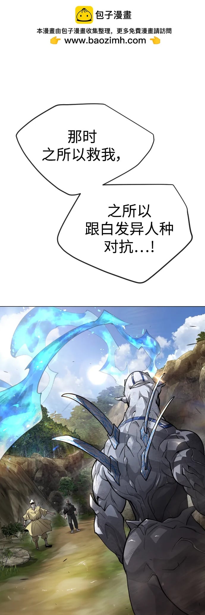 第 95 页