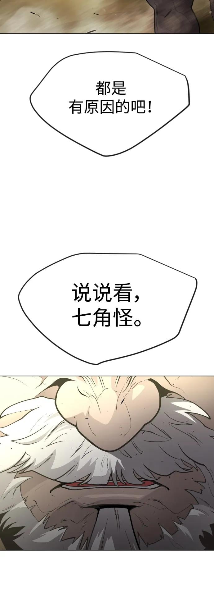 第 96 页