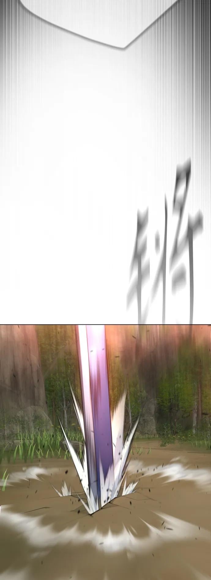 第 98 页