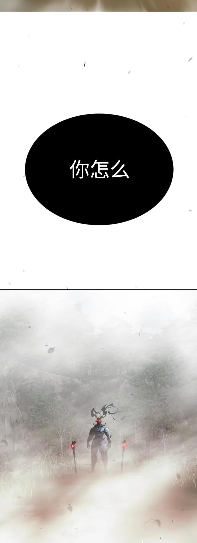 第 99 页