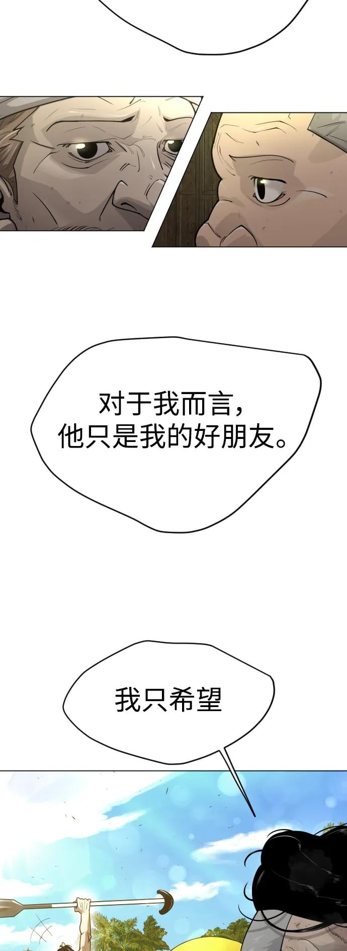 第 102 页
