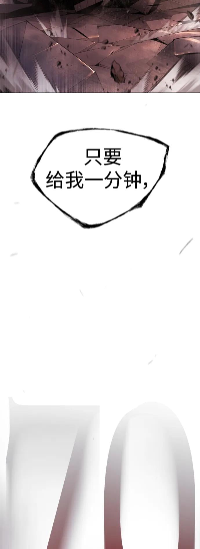 第 106 页