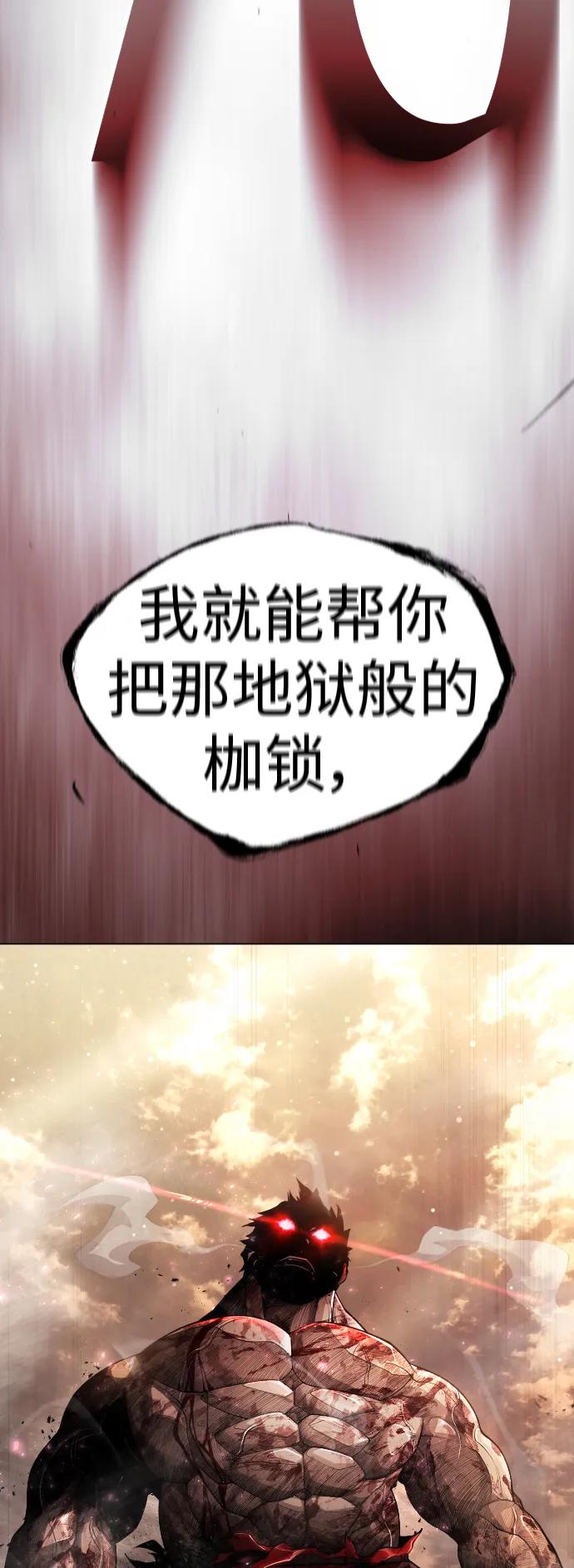 第 107 页