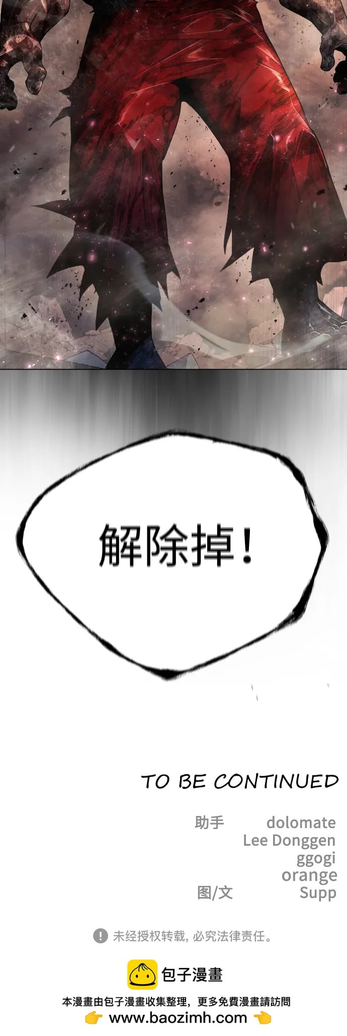 第 108 页