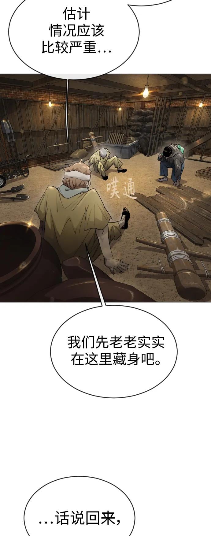 第 45 页