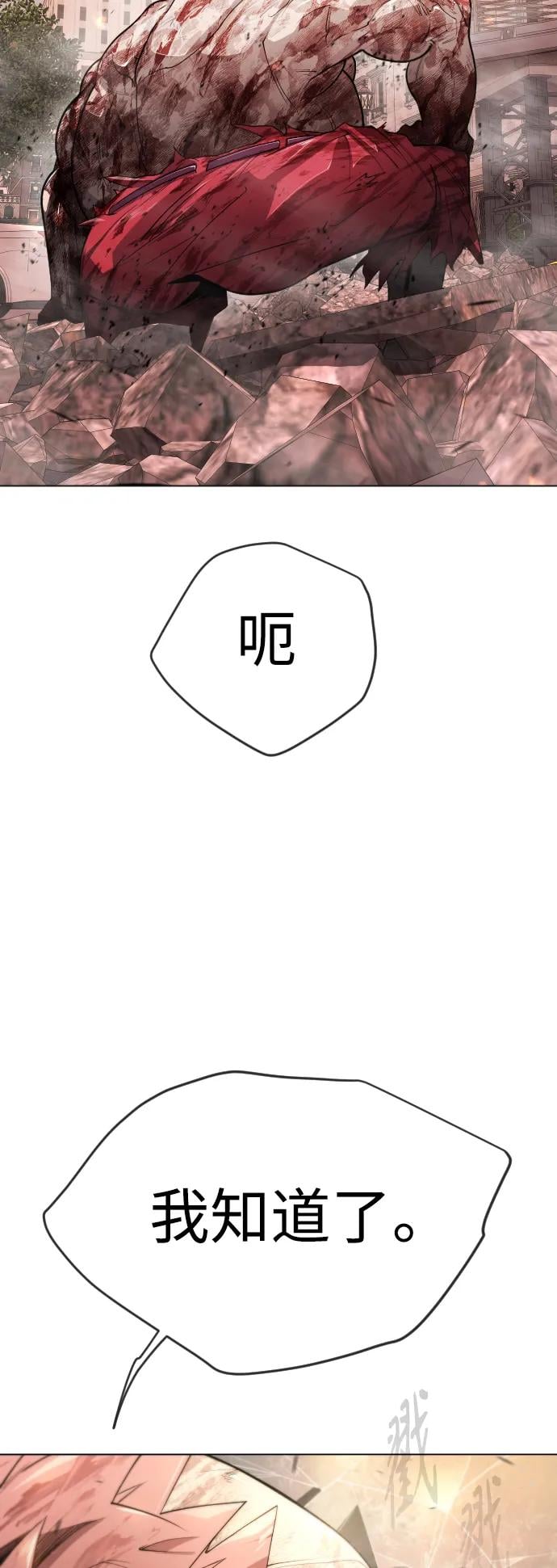 第 84 页