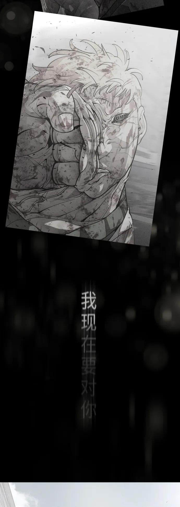 第 91 页