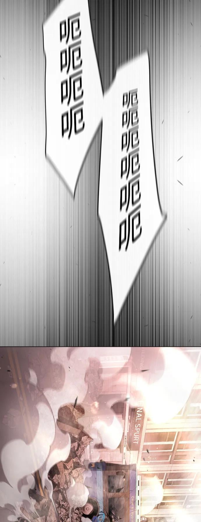 第 96 页