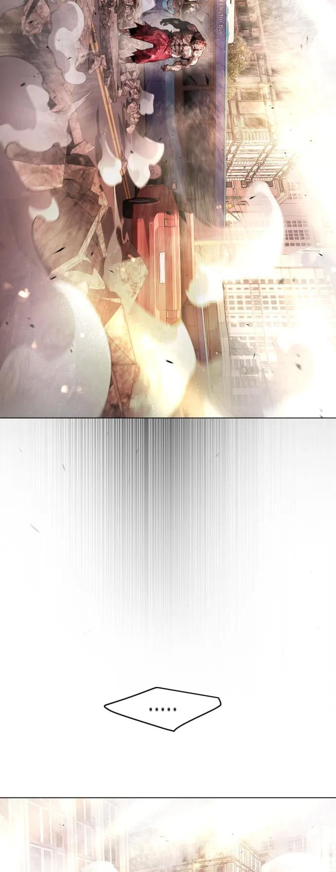 第 97 页
