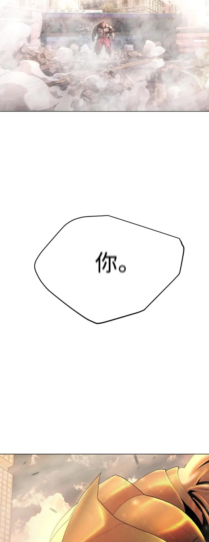 第 98 页