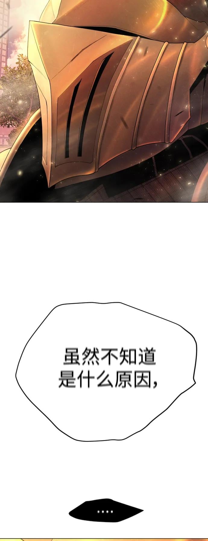 第 99 页