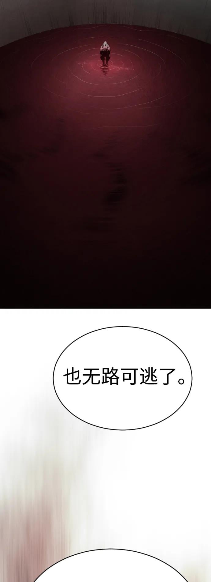 第 101 页