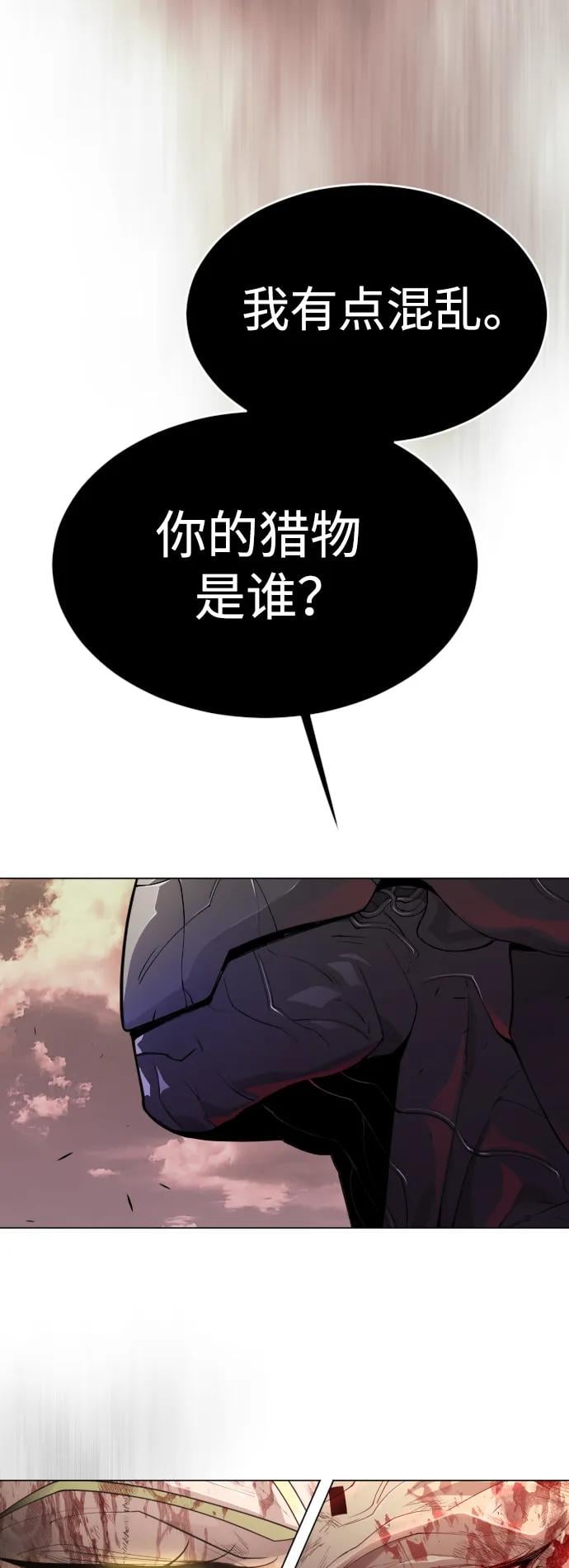 第 103 页