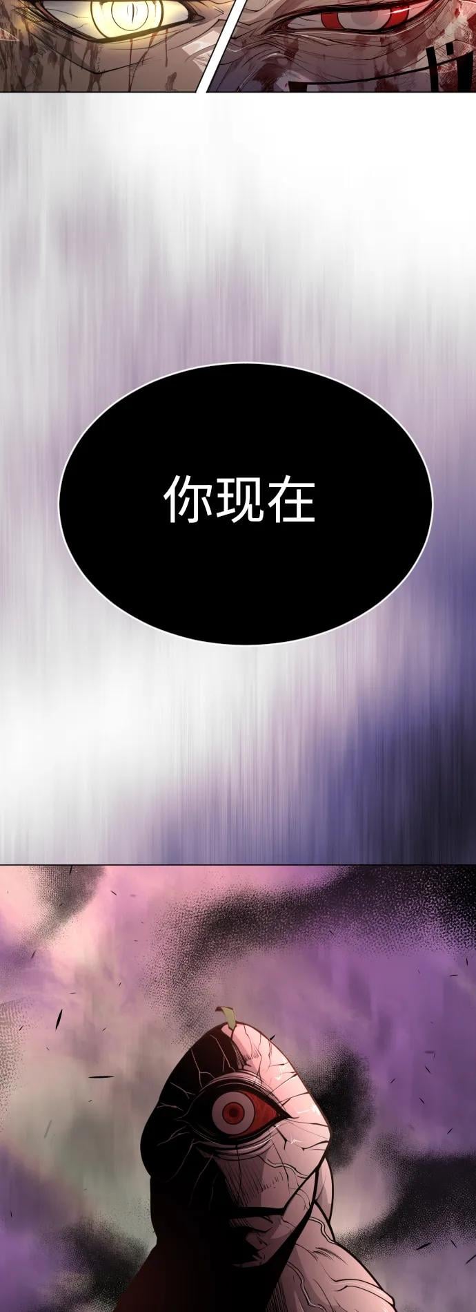 第 104 页
