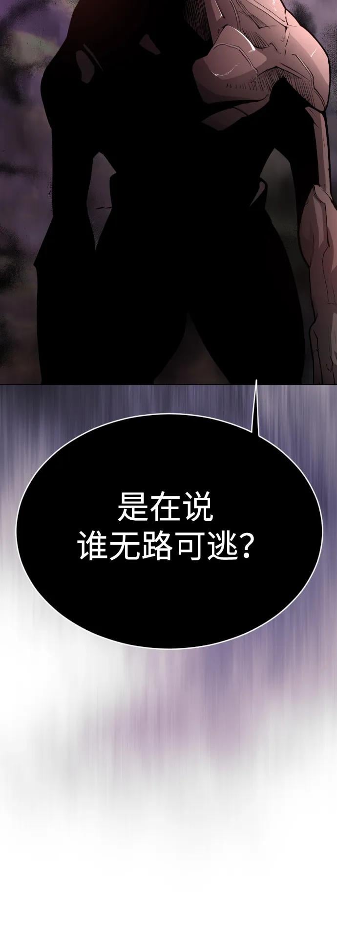 第 105 页