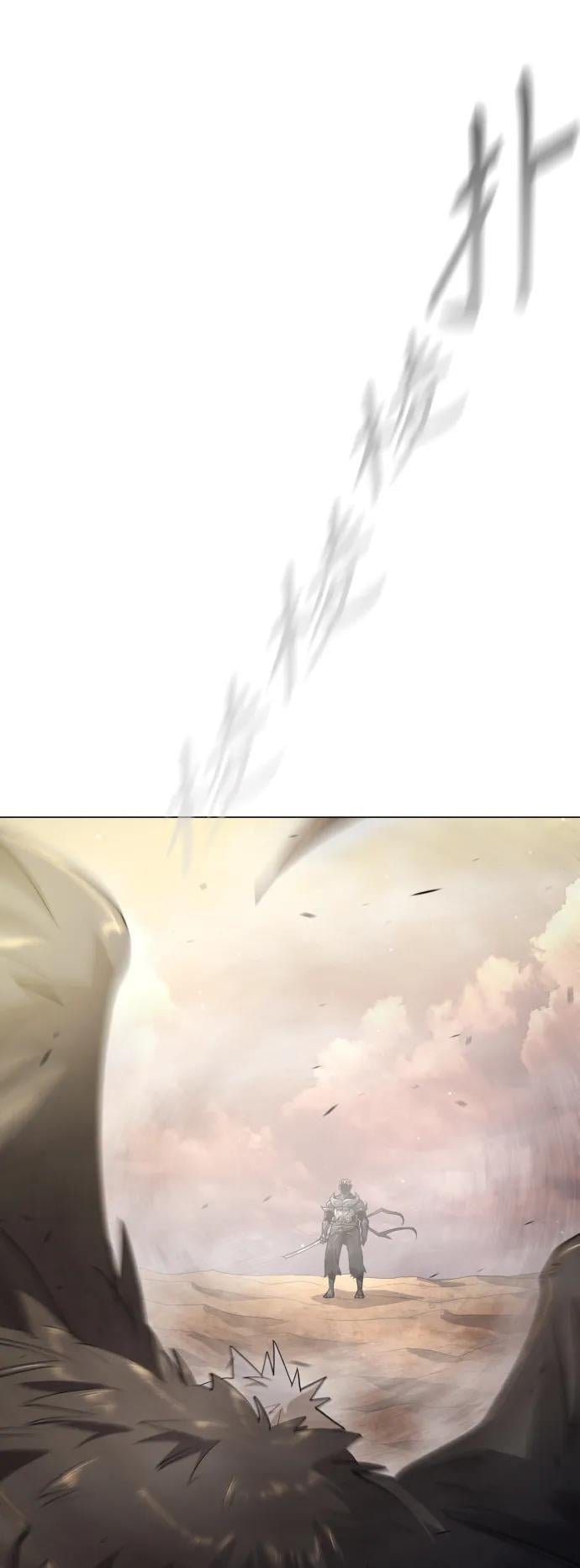 第 106 页