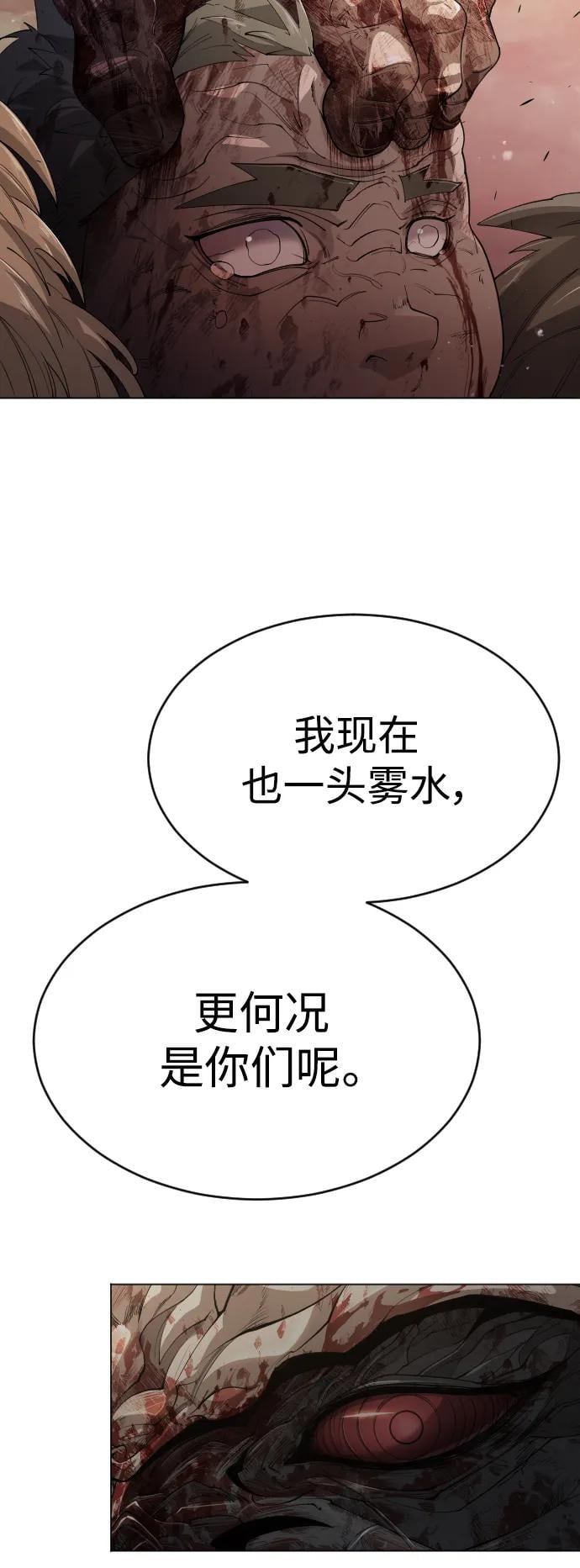 第 113 页