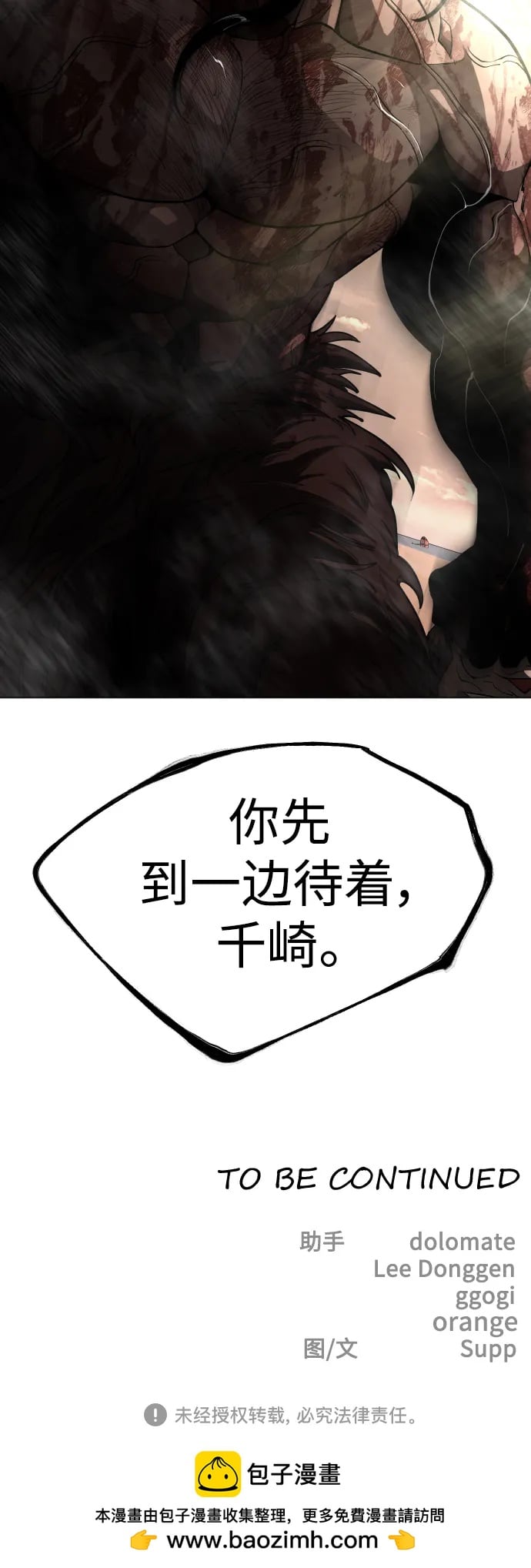 第 115 页
