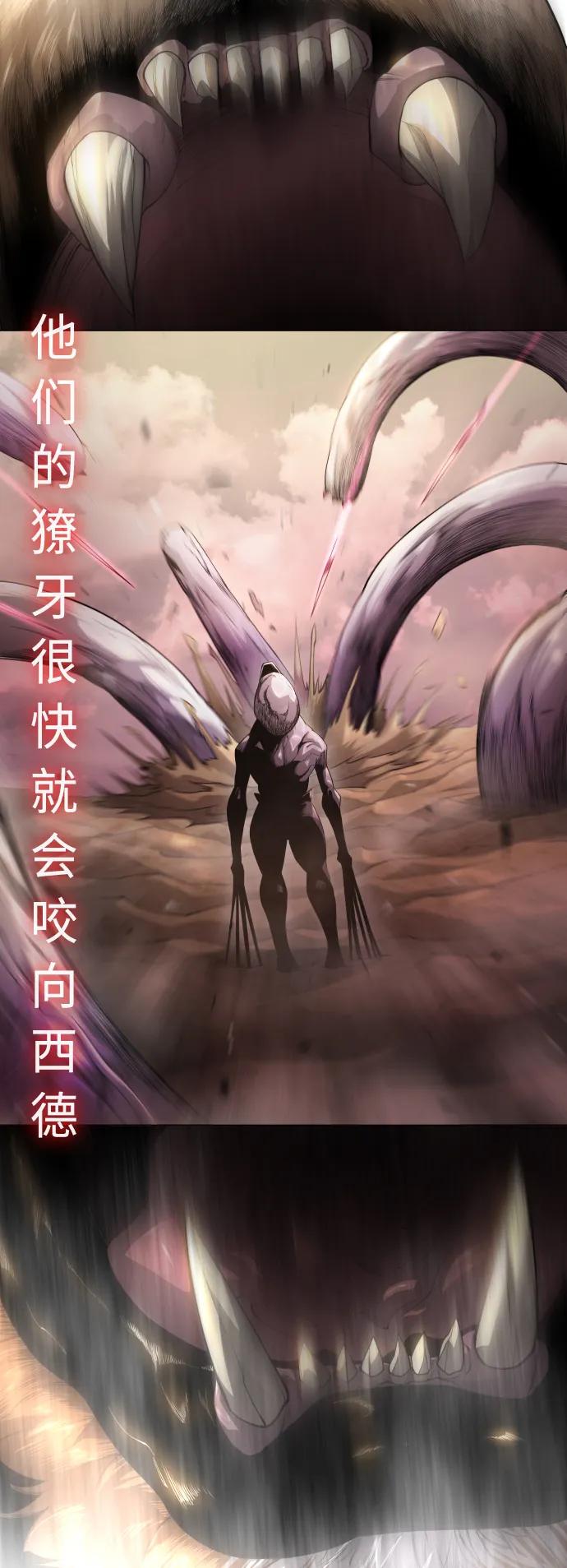 第 64 页