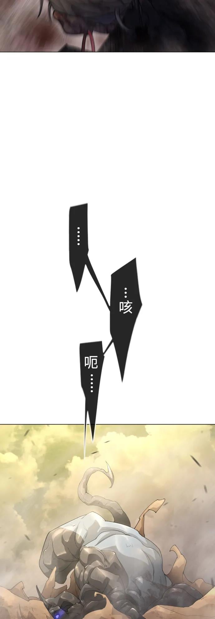 第 80 页