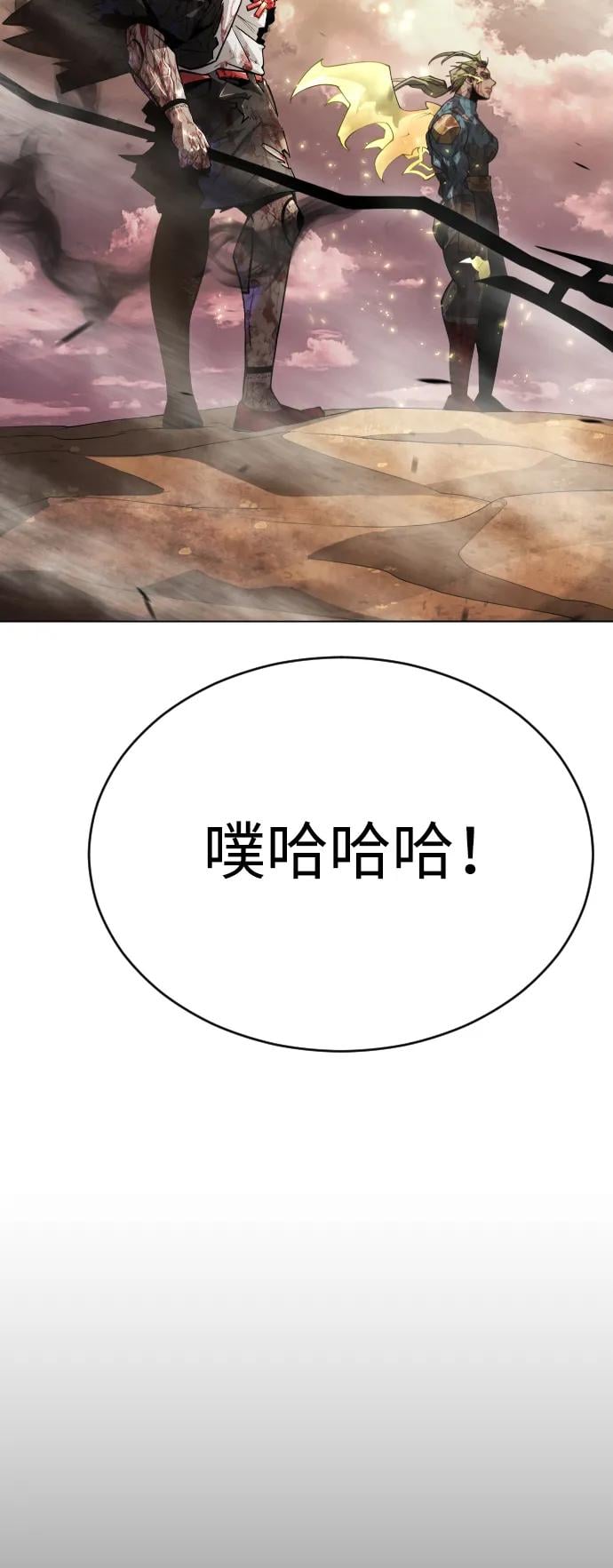 第 93 页