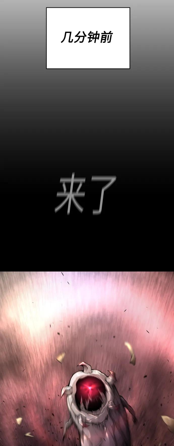 第 94 页