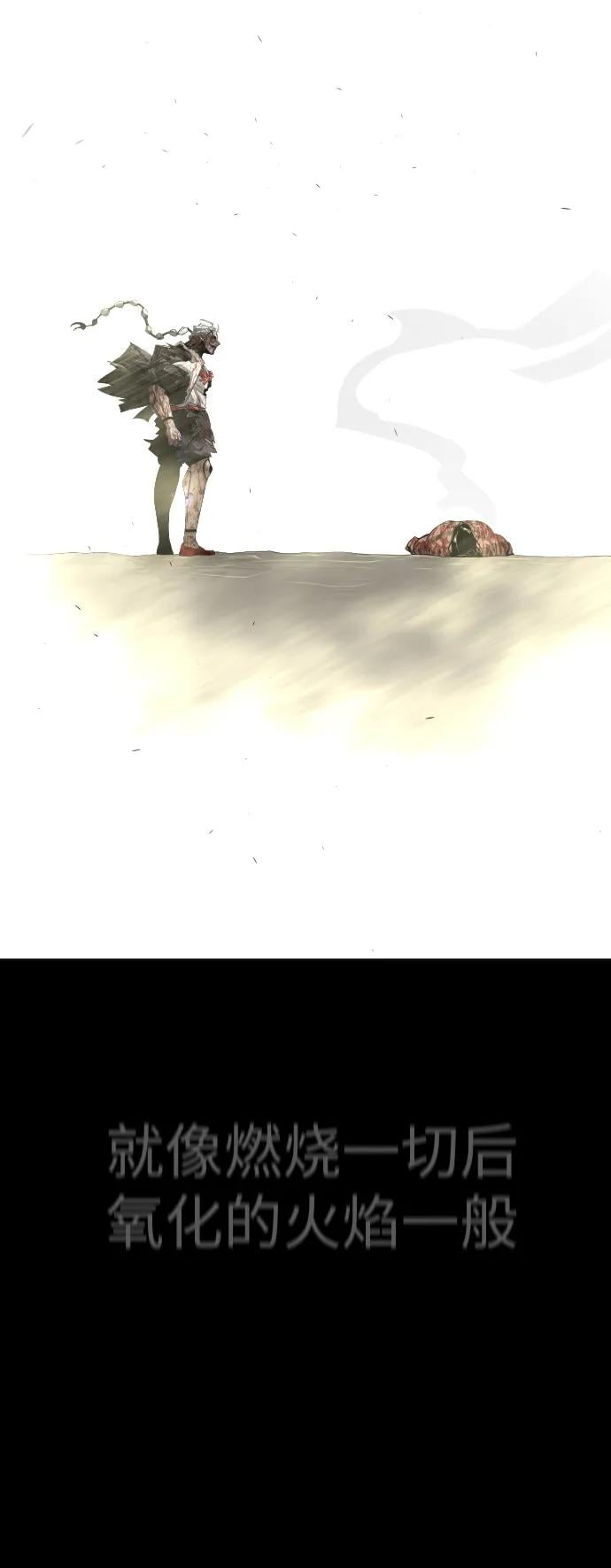 第 88 页
