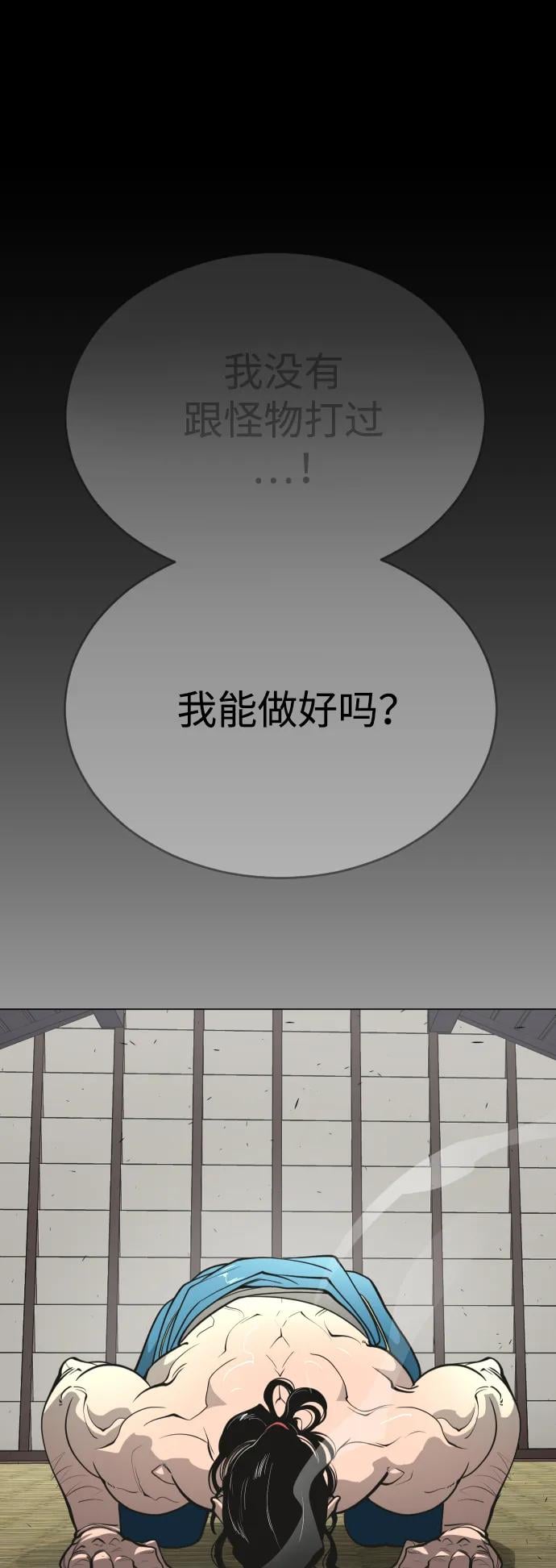 第 89 页