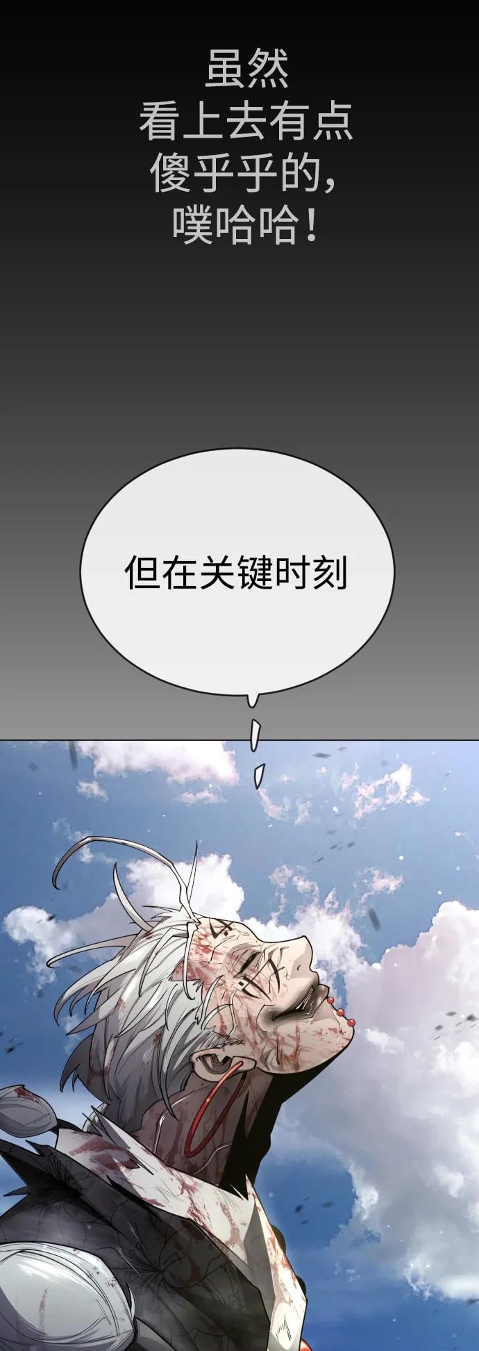 第 93 页