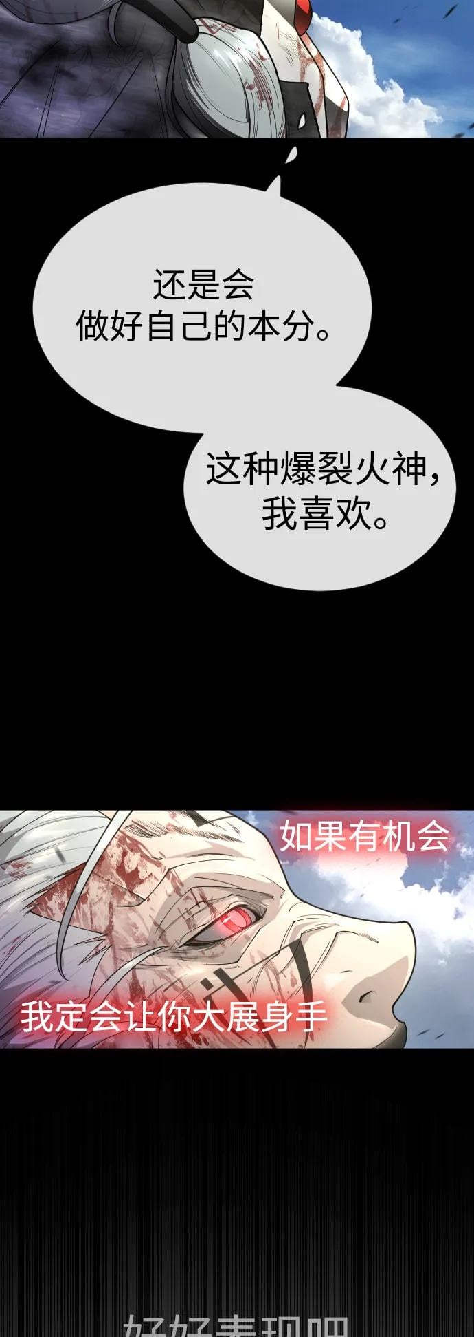 第 94 页