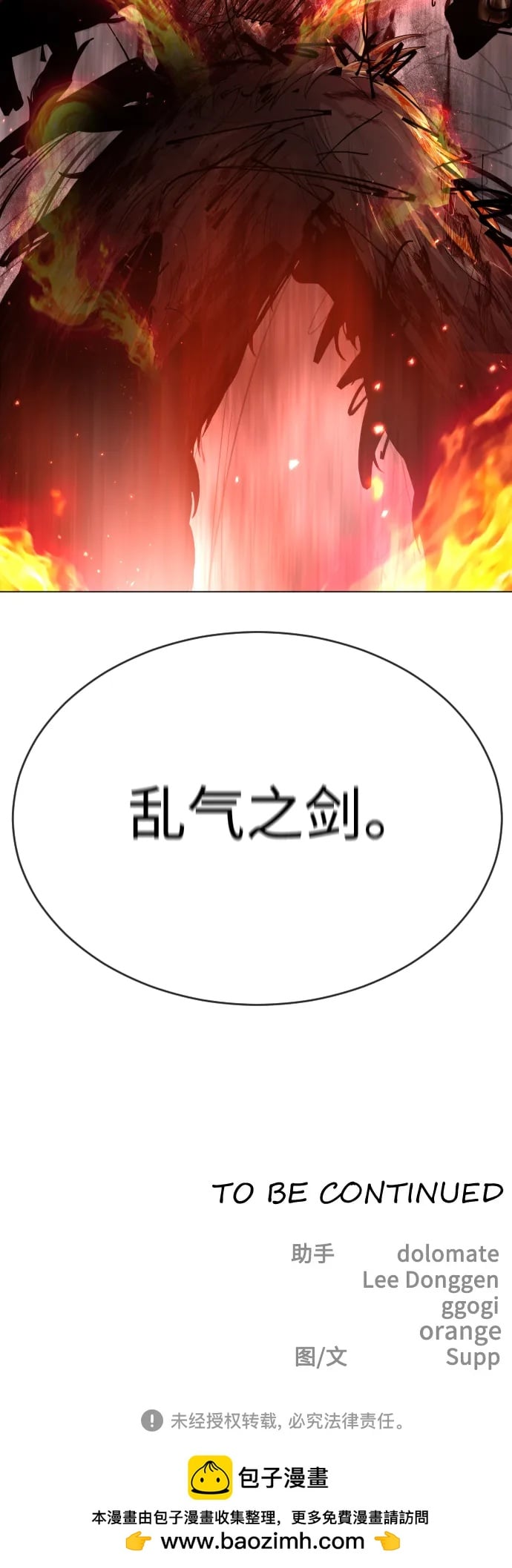 第 96 页