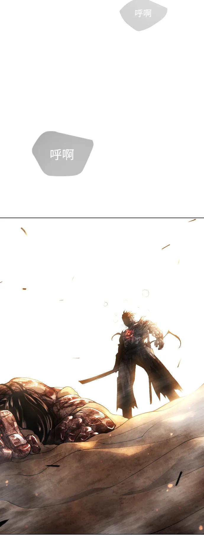 第 86 页