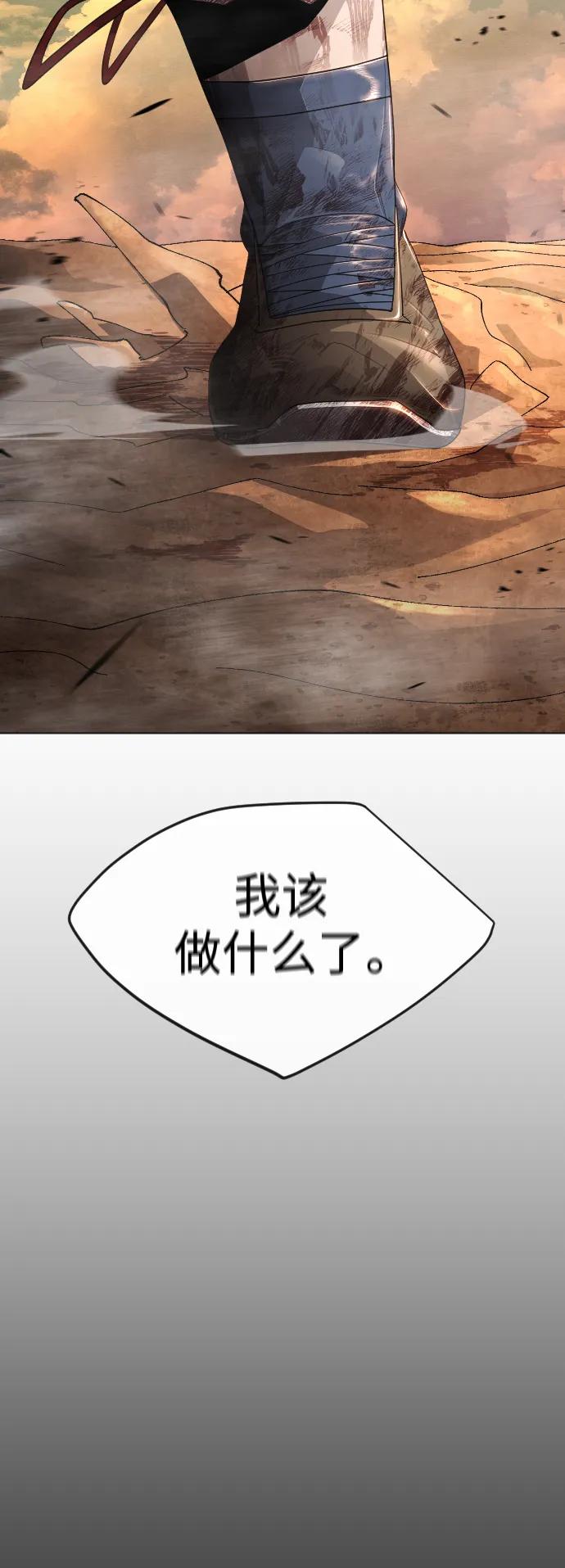 第 92 页