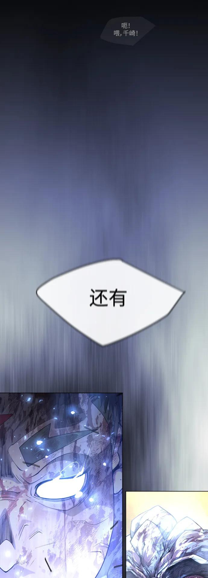 第 94 页