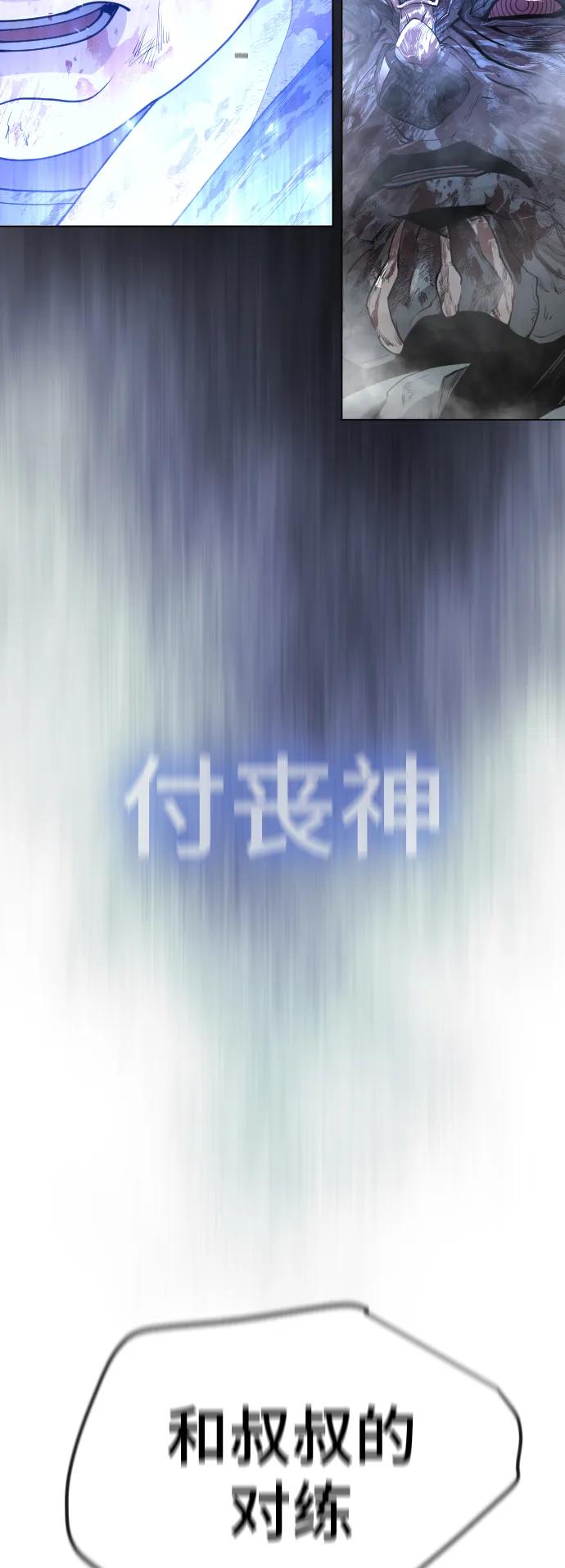 第 95 页