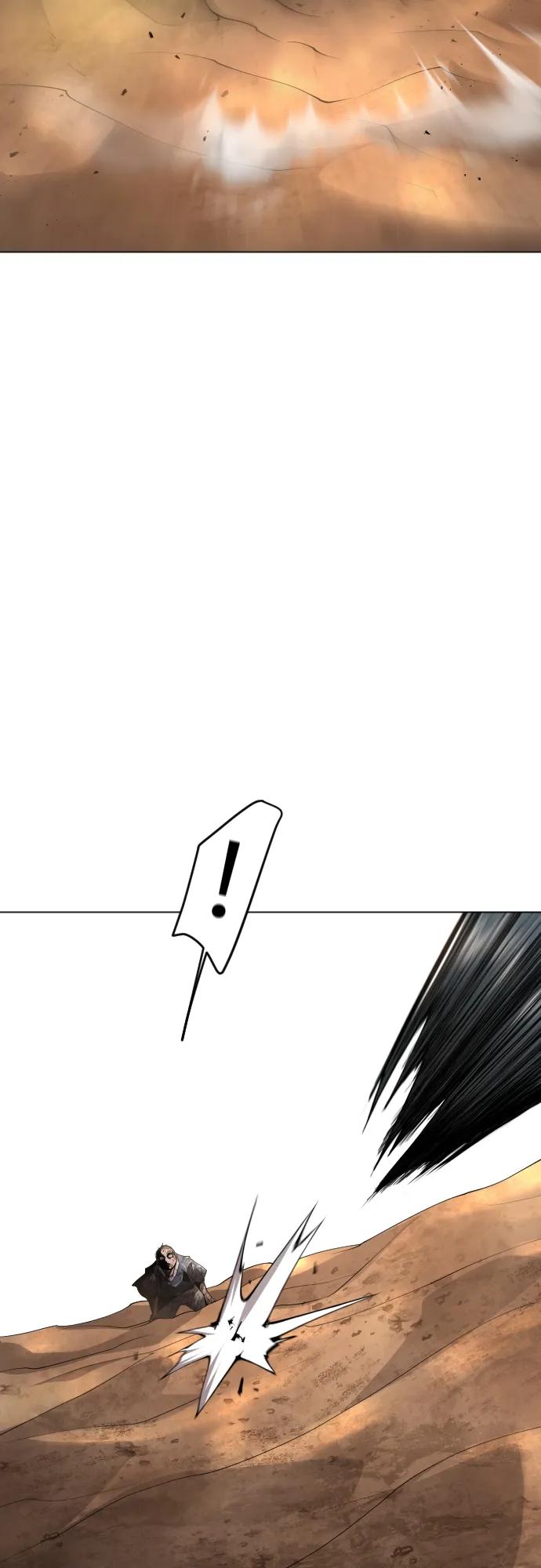 第 96 页