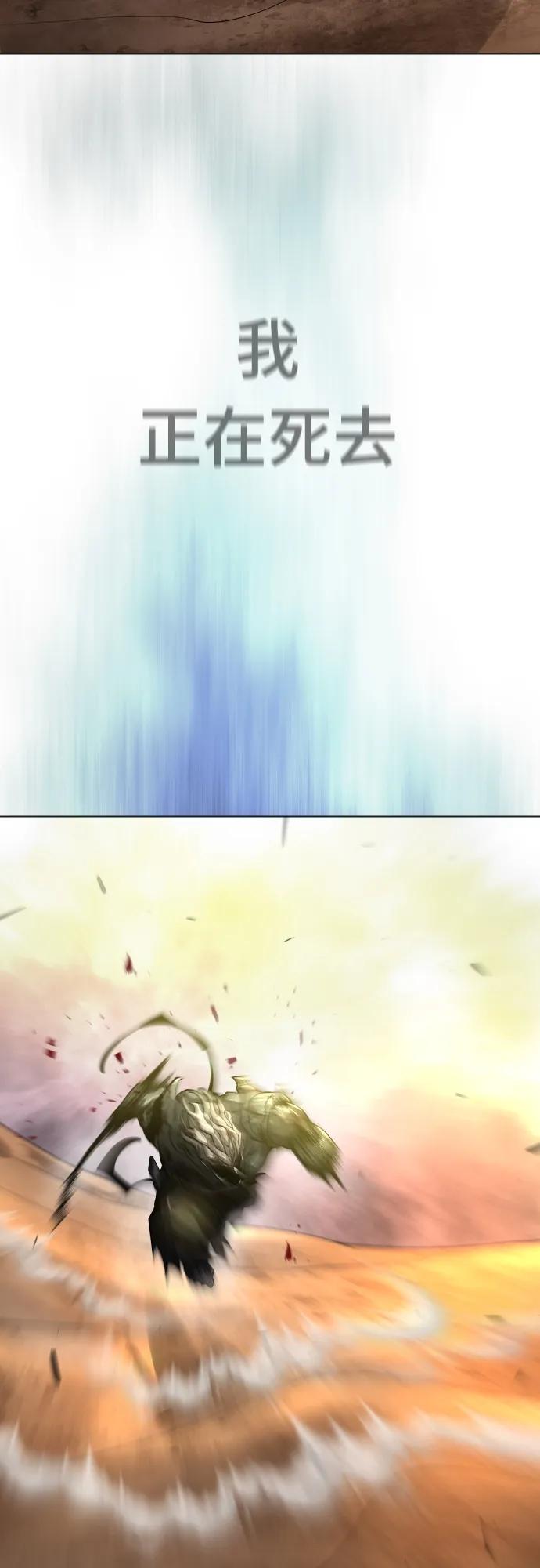 第 97 页