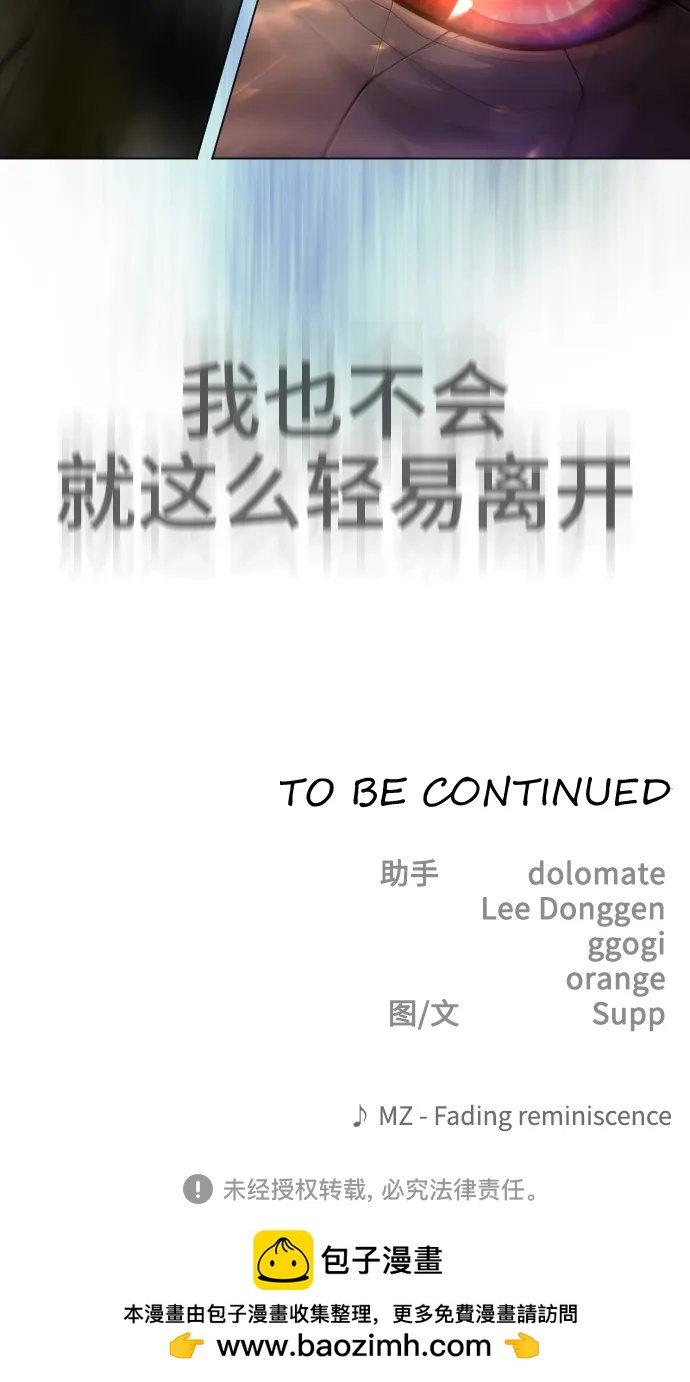 第 99 页