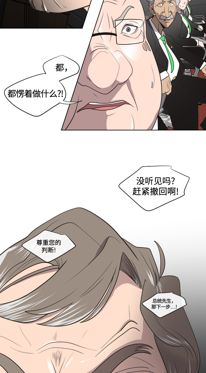 第 57 页