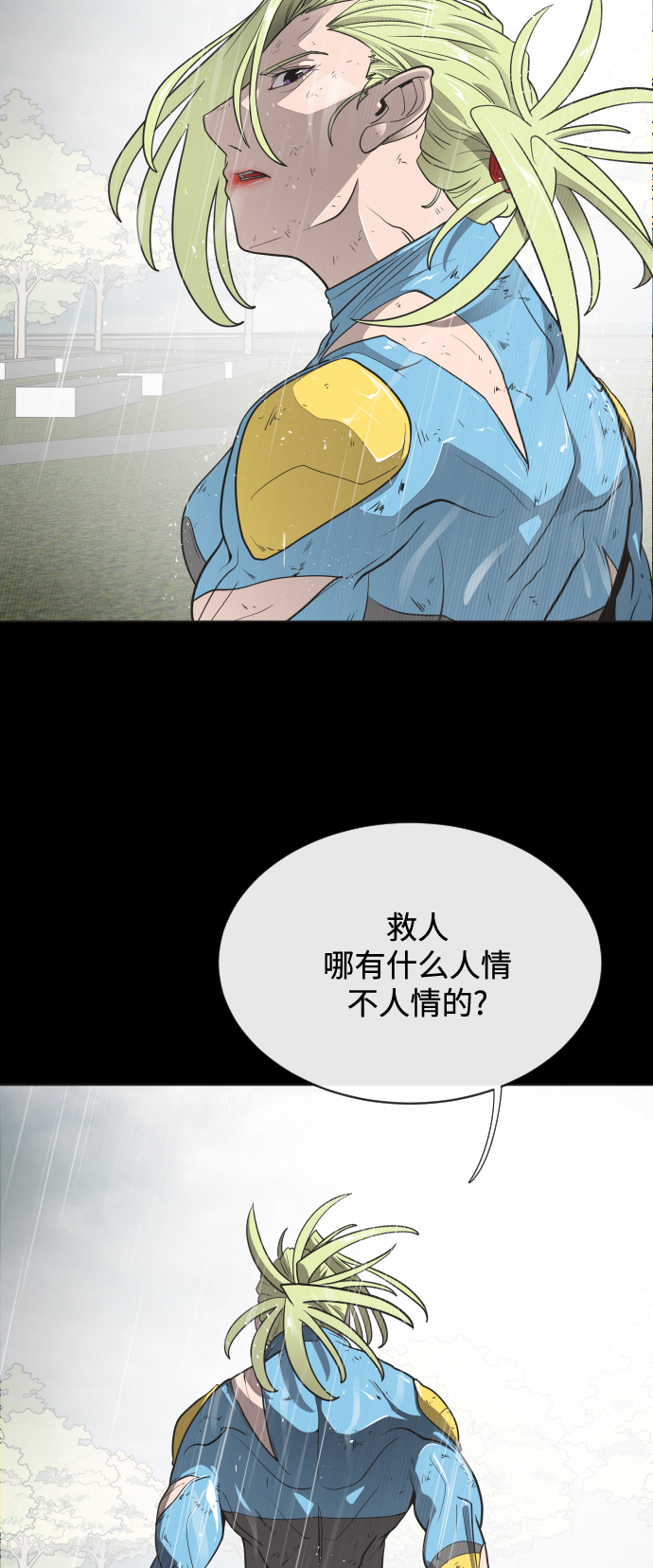 第 63 页