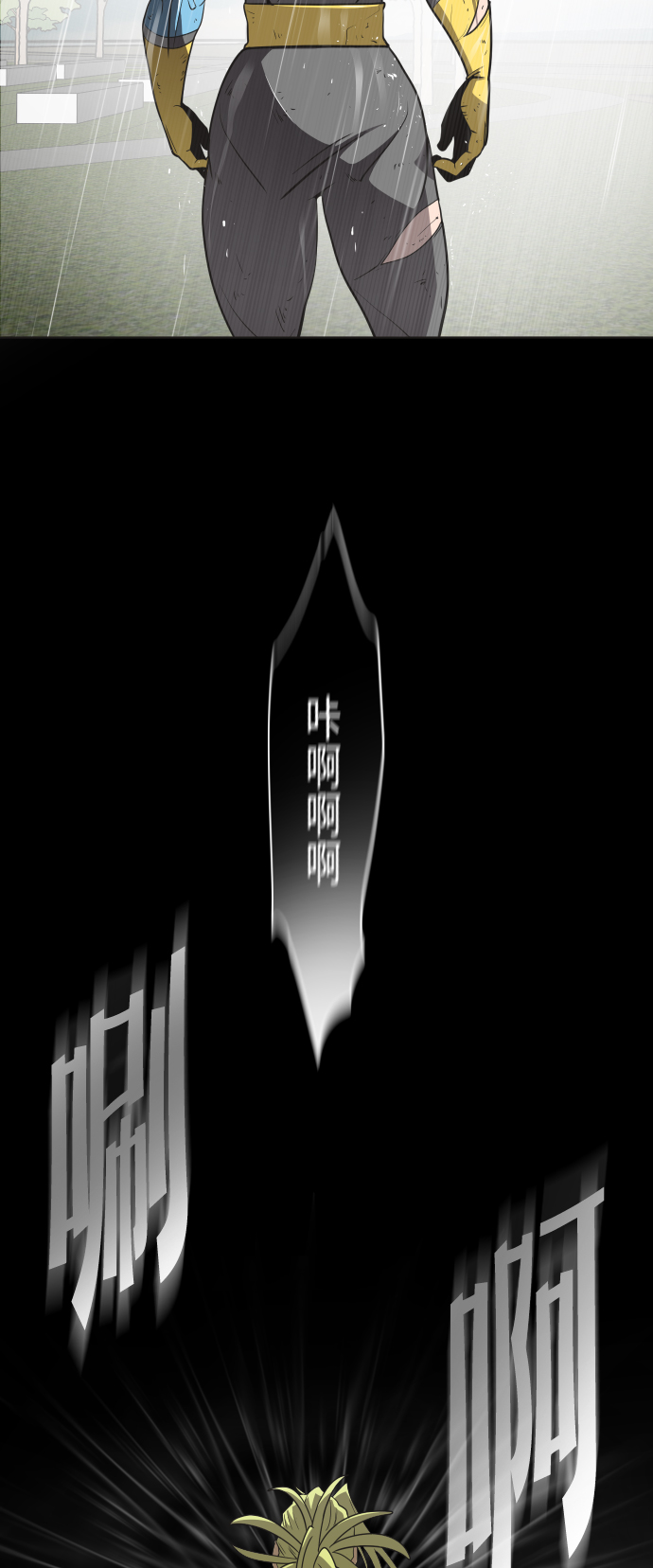 第 64 页