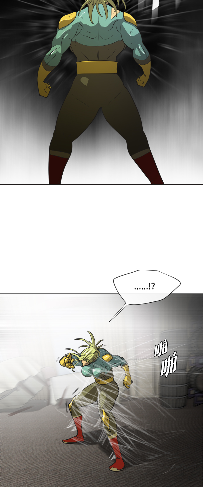 第 65 页
